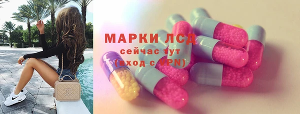 2c-b Белоозёрский